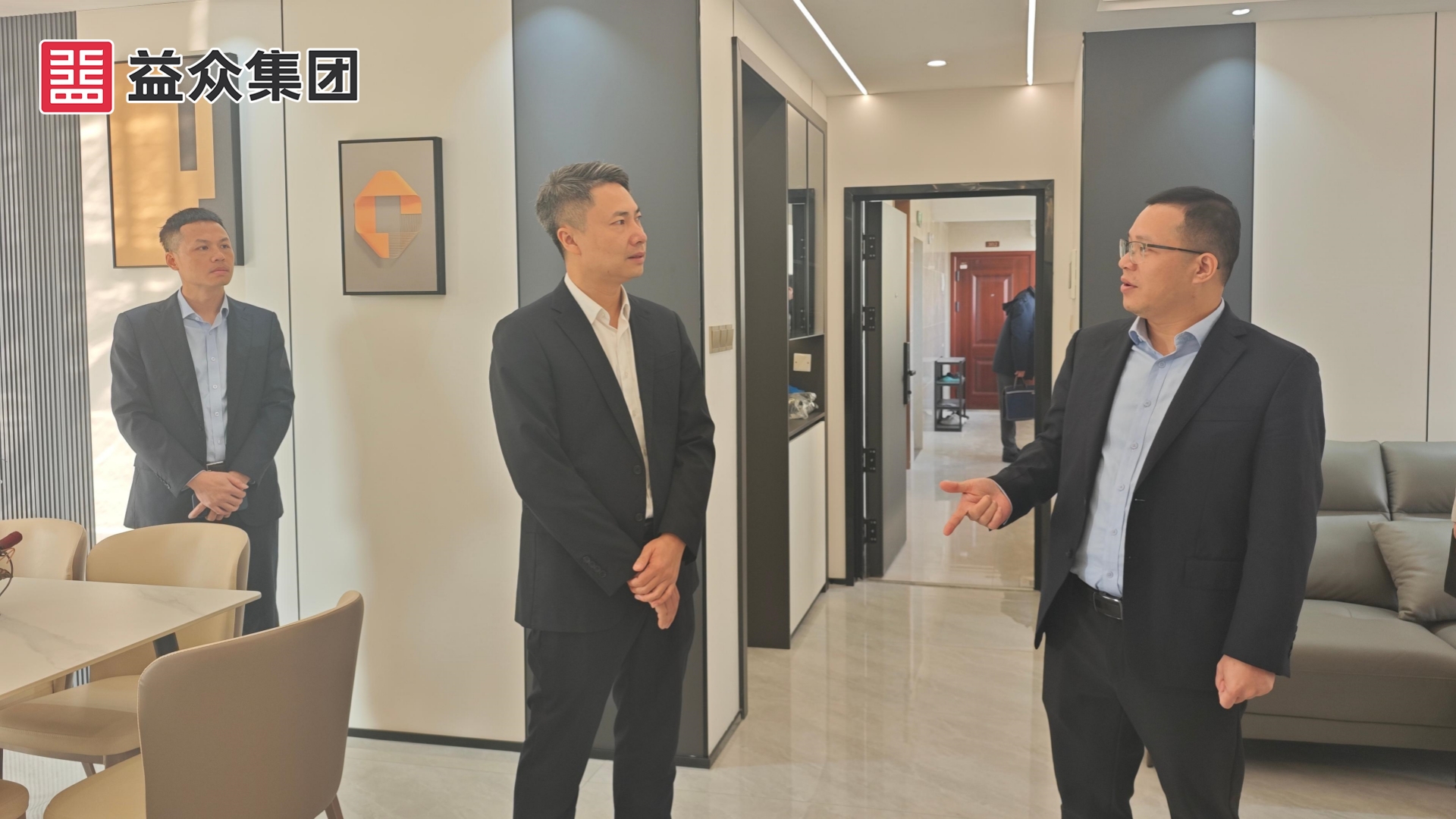 調研2_副本 調研2_副本