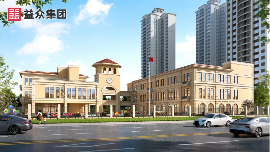 幼兒園效果圖_副本 幼兒園效果圖_副本